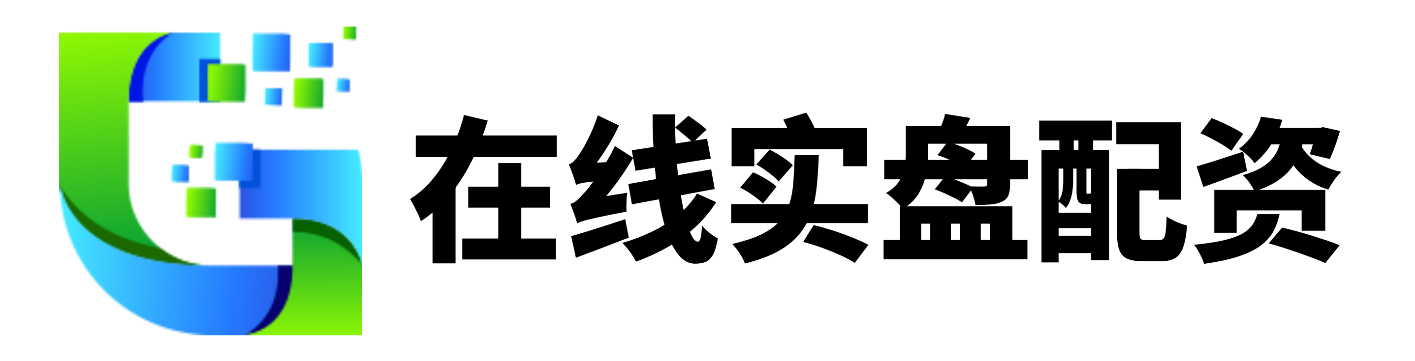 美港通证券-美港通证券平台-炒股配资平台选